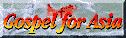 Gospel for Asia
